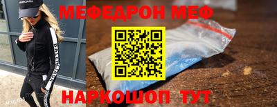 герыч Бугуруслан