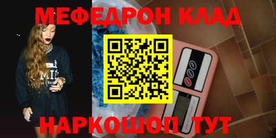 ГАЛЛЮЦИНОГЕННЫЕ ГРИБЫ Бузулук
