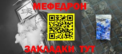 герыч Бугуруслан