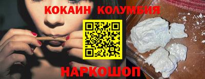 твердый Будённовск