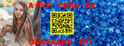 ГАЛЛЮЦИНОГЕННЫЕ ГРИБЫ Бузулук