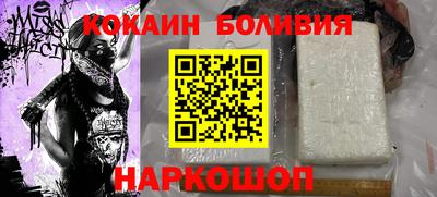 твердый Будённовск