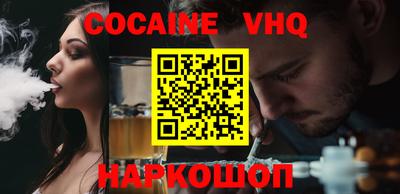 ГАЛЛЮЦИНОГЕННЫЕ ГРИБЫ Бузулук