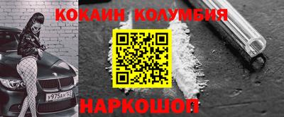 ГАЛЛЮЦИНОГЕННЫЕ ГРИБЫ Бузулук