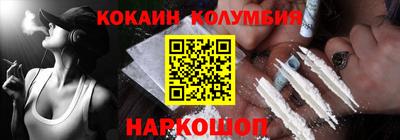 твердый Будённовск