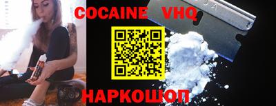 твердый Будённовск