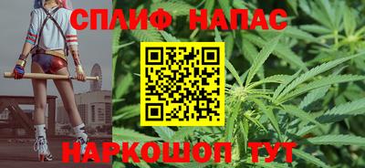 герыч Бугуруслан
