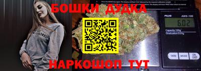 герыч Бугуруслан