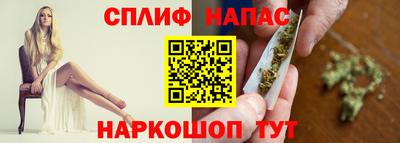 ГАЛЛЮЦИНОГЕННЫЕ ГРИБЫ Бузулук