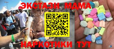 твердый Будённовск