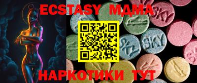 ГАЛЛЮЦИНОГЕННЫЕ ГРИБЫ Бузулук