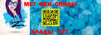 твердый Будённовск