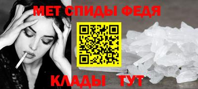 ГАЛЛЮЦИНОГЕННЫЕ ГРИБЫ Бузулук