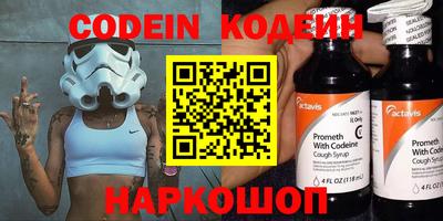 твердый Будённовск