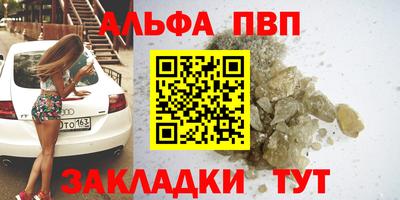 герыч Бугуруслан