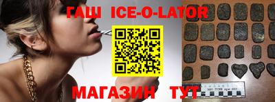 ГАЛЛЮЦИНОГЕННЫЕ ГРИБЫ Бузулук