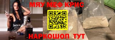 ГАЛЛЮЦИНОГЕННЫЕ ГРИБЫ Бузулук