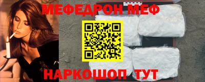 ГАЛЛЮЦИНОГЕННЫЕ ГРИБЫ Бузулук