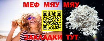 твердый Будённовск